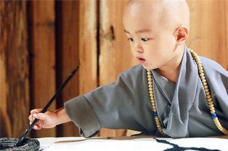 徐字开头男孩取名三个字                            