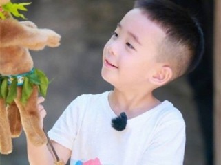 男孩取名逸                            
