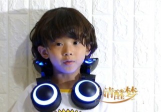 楚辞取名男孩双胞胎                            